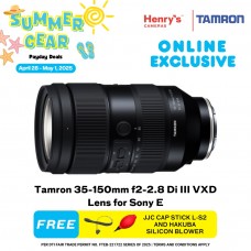 Tamron A058S 35-150mm f2-2.8 Di III VXD Lens for Sony E
