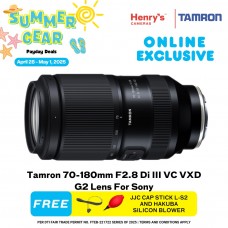Tamron 70-180mm F2.8 Di III VC VXD G2 Lens For Sony