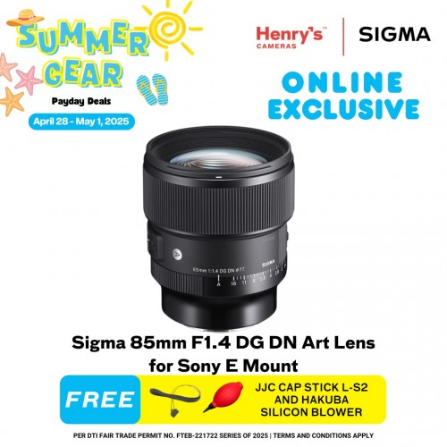 Sigma 85mm F1.4 DG DN Art Lens for Sony E Mount