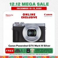 Canon Powershot G7X Mark III Silver Canon Powershot G7X Mark III Silver