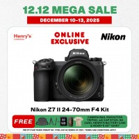 Nikon Z7 II 24-70mm F4 Kit Nikon Z7 II 24-70mm F4 Kit