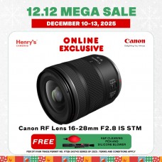 Canon RF Lens 16-28mm F2.8 IS STM Canon RF Lens 16-28mm F2.8 IS STM