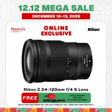 Nikon Z 24-120mm f/4 S Lens Nikon Z 24-120mm f/4 S Lens