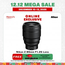 Nikon Z 85mm F1.2S Lens Nikon Z 85mm F1.2S Lens