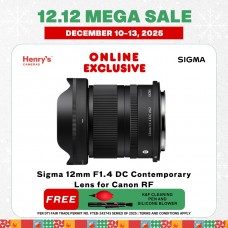 Sigma 12mm F1.4 DC Contemporary Lens for Canon RF Sigma 12mm F1.4 DC Contemporary Lens for Canon RF