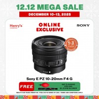 Sony E PZ 10-20mm F4 G