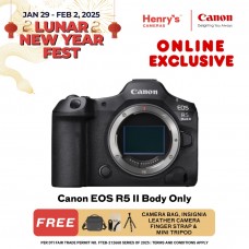 Canon EOS R5 II Body Only