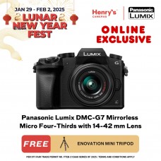 Panasonic Lumix DMC-G7 Mirrorless Micro Four-Thirds with 14-42 mm Lens