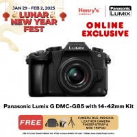 Panasonic Lumix G DMC-G85 with 14-42mm Kit Lens