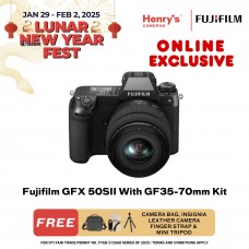 Fujifilm GFX 50SII With GF35-70mm Kit