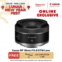 Canon RF 16mm F2.8 STM Lens