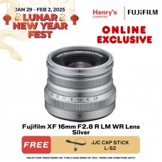 Fujifilm XF 16mm F2.8 R LM WR Lens Silver