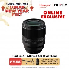 Fujifilm XF 50mm F1.0 R WR Lens