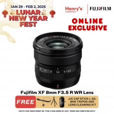 Fujifilm XF 8mm F3.5 R WR Lens