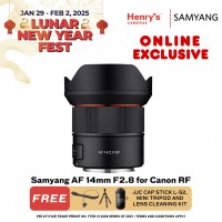 Samyang AF 14mm F2.8 for Canon RF