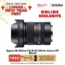 Sigma 18-50mm F2.8 DC DN For Canon RF Mount