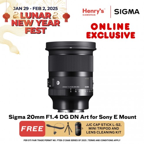 Sigma 20mm F1.4 DG DN Art for Sony E Mount