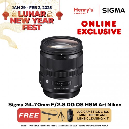 Sigma 24-70mm F/2.8 DG OS HSM Art Nikon