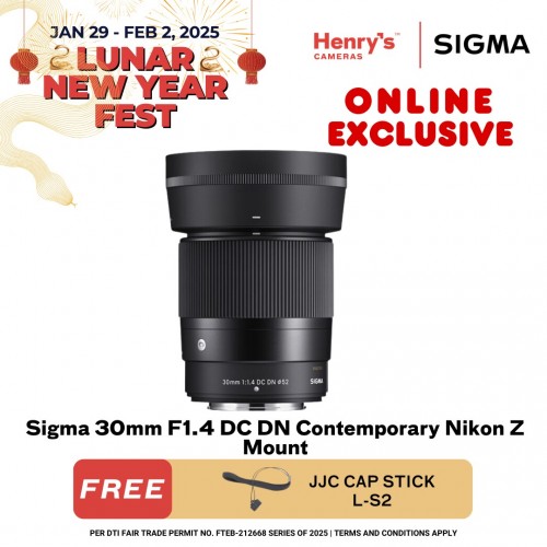 Sigma 30mm F1.4 DC DN Contemporary Nikon Z Mount