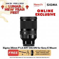 Sigma 35mm F1.2 ART DG DN for Sony E Mount