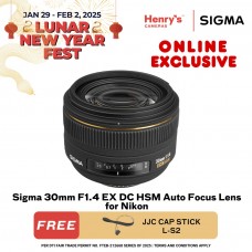 Sigma 30mm F/1.4 EX DC HSM Auto Focus Lens for Nikon