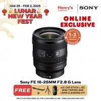 Sony FE 16-25MM F2.8 G Lens