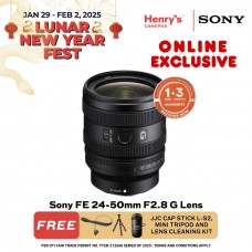 Sony FE 24-50mm F2.8 G Lens