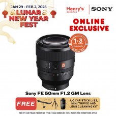 Sony FE 50mm F1.2 GM Lens