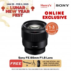 Sony FE 85mm F1.8 Lens