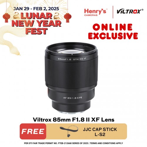 Viltrox 85mm F1.8 II FE Lens