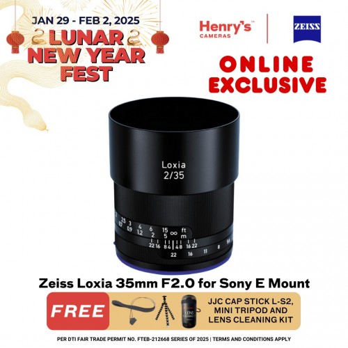 Zeiss Loxia 35mm F2.0 for Sony E Mount