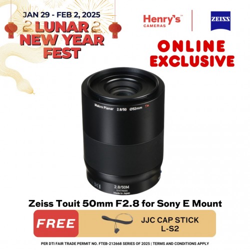 Zeiss Touit 50mm F2.8 for Sony E Mount