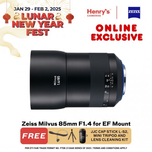 Zeiss Milvus 85mm F1.4 for EF Mount