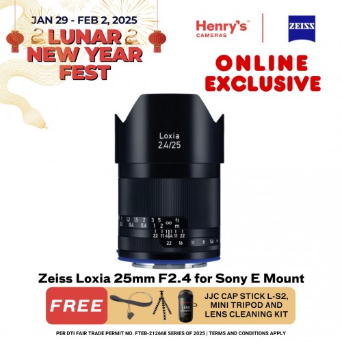 Zeiss Loxia 25mm F2.4 for Sony E Mount