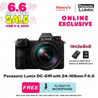 Panasonic Lumix DC-S1R with 24-105mm F4.0