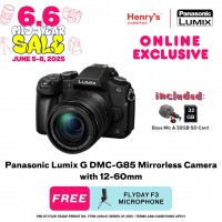 Panasonic Lumix G DMC-G85 Mirrorless Camera with 12-60mm
