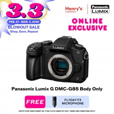 Panasonic Lumix G DMC-G85 Body Only