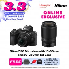 Nikon Z50 Mirrorless with 16-50mm and 50-250mm Kit Lens