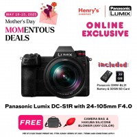 Panasonic Lumix DC-S1R with 24-105mm F4.0
