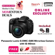 Panasonic Lumix G DMC-G85 Mirrorless Camera with 12-60mm