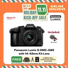 Panasonic Lumix G DMC-G85 with 14-42mm Kit Lens