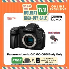 Panasonic Lumix G DMC-G85 Body Only
