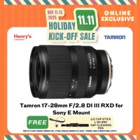 Tamron TCL A046SF 17-28mm F/2.8 DI III RXD for Sony E Mount