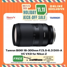 Tamron B061 18-300mm F/3.5-6.3 DiIII-A VC VXD for Nikon Z - Order Basis