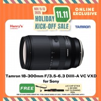 Tamron 18-300mm F3.5-6.3 DI III VC VXD for Sony E Mount B061S