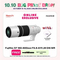 Fujifilm XF 150-600mm F5.6-8 R LM OIS WR