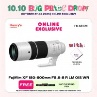 Fujifilm XF 150-600mm F5.6-8 R LM OIS WR