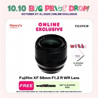 Fujifilm XF 56mm F1.2 R WR Lens