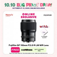Fujifilm GF 110mm F2.0 R LM WR Lens