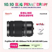 Fujifilm GF 45-100mm F4 R LM OIS WR Lens